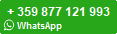Заказать на WhataApp